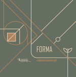 Каталог новинок ЛДСП Lamarty 2026. FORMA